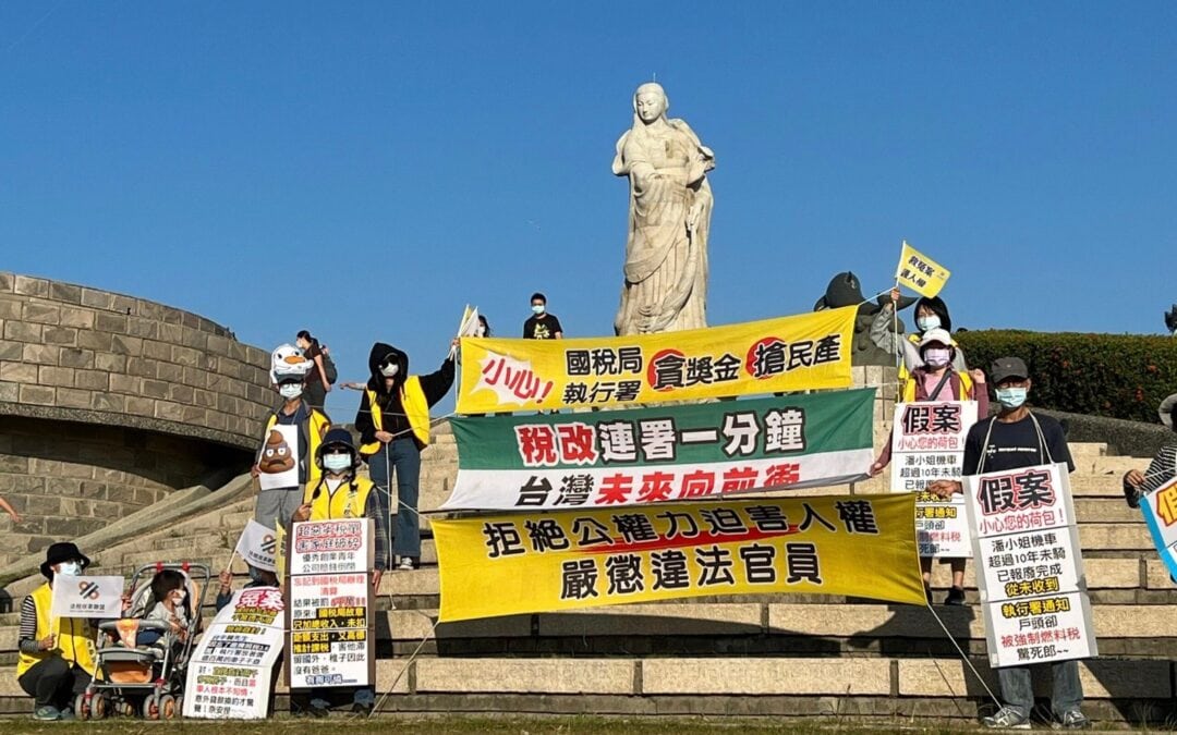 Tax and Legal Reform League Protests in Taiwan