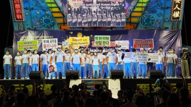 Another image of the Tai Ji Men protests in Taipei.