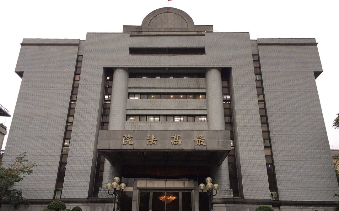 2007–2026: When Accountability Safeguards Taiwan’s Constitutional Order