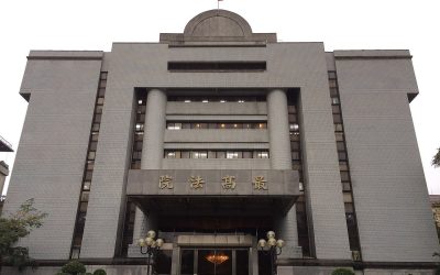 2007–2026: When Accountability Safeguards Taiwan’s Constitutional Order