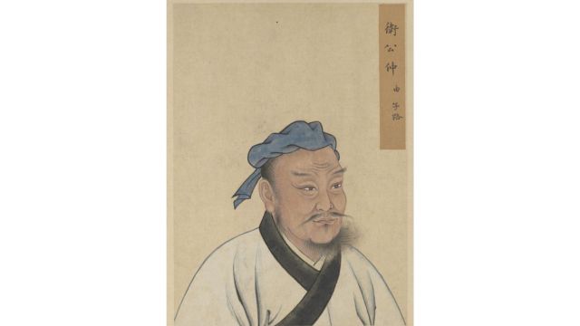 Confucius’ disciple Zilu (542–480 BCE). Credits.