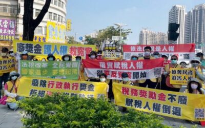 The Evolution of Governance: Islamic Shūrā, Parliamentarism, and the Tai Ji Men Case