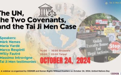 The United Nations and the Tai Ji Men Case: An International Webinar
