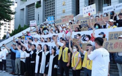 Article 28 of Taiwan’s Tax Collection Act and the August 2, 2024, Tai Ji Men Decision