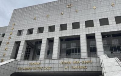 Injustice Is Served in Taiwan: A Wrong Administrative Decision Against Tai Ji Men