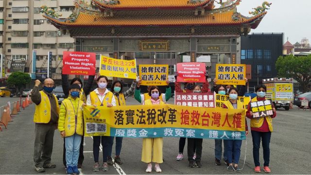 Tai Ji Men protests in Taiwan.