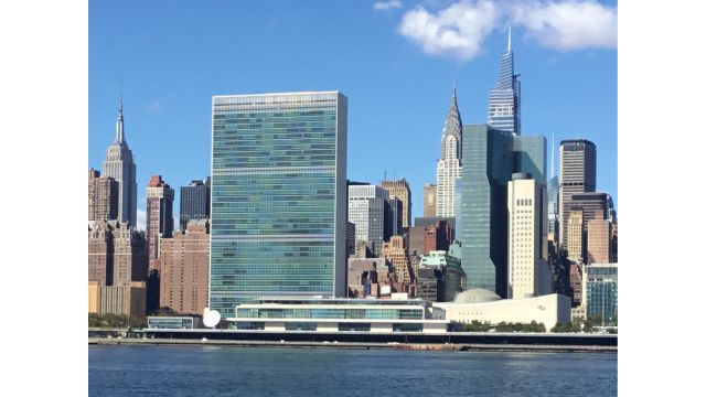 The United Nations buildings in New York. Credits.