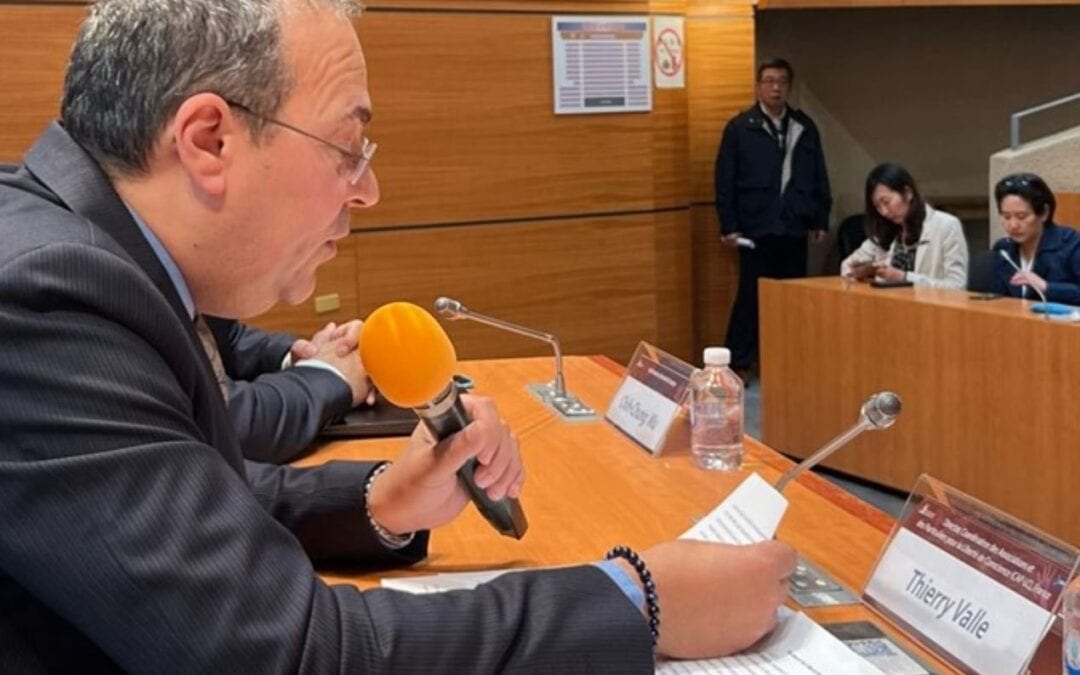 Tai Ji Men Returns to Geneva: A Familiar Shadow Is Back at the UN Human Rights Council