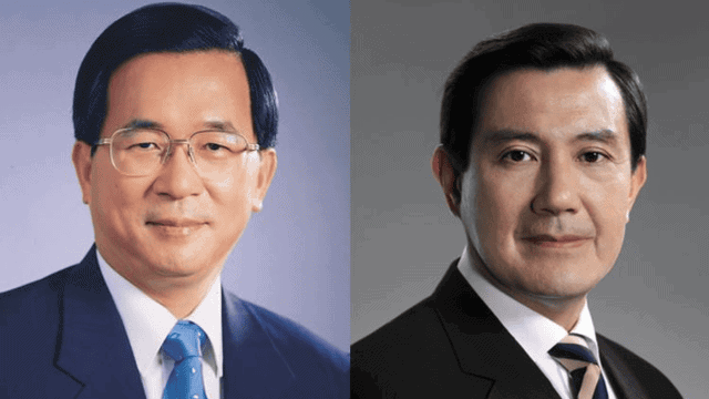 Former Presidents Chen Shui-Bian (left, credits) and Ma Ying-Jeou (right, credits).