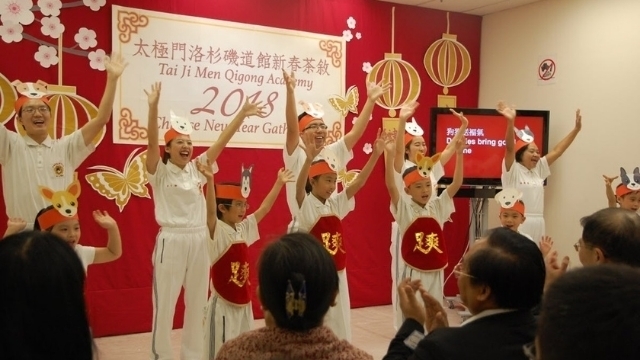 A Chinese New Year event at Los Angeles’ Tai Ji Men Qigong Academy. Source: Patch.