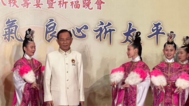 Dr. Hong Tao-Tze with some of his dizi during the celebrations for his 80th birthday in Taipei, July 29, 2023.