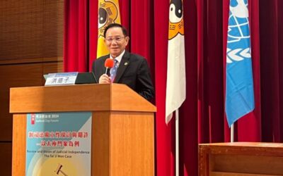 An International Forum on the Tai Jai Men Case Before Taiwan’s Judicial Day