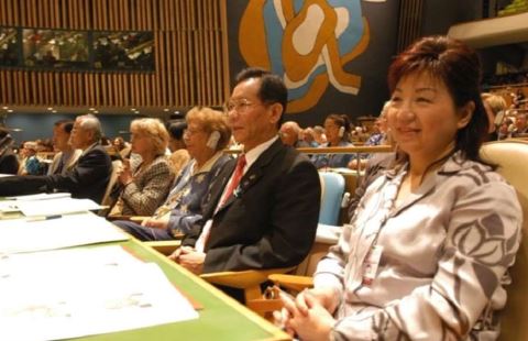 Dr. Hong and Madam Yu at the United Nations.