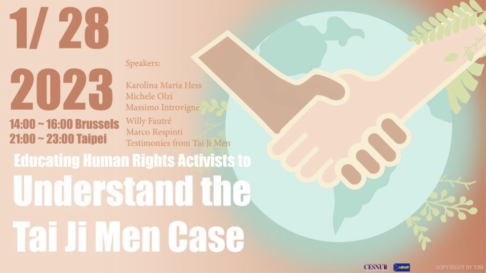 Educating Human Rights Activists to Understand the Tai Ji Men Case - webinar poster