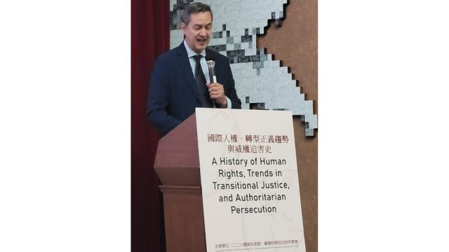 Eric Roux’s lecture.