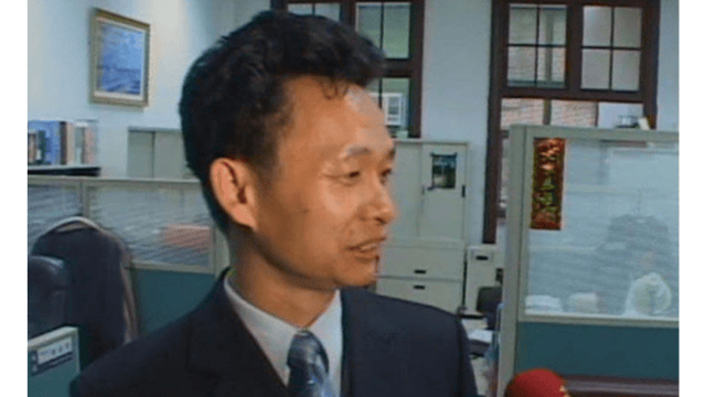 Hou Kuan-Jen, the prosecutor who fabricated the Tai Ji Men case. From X.