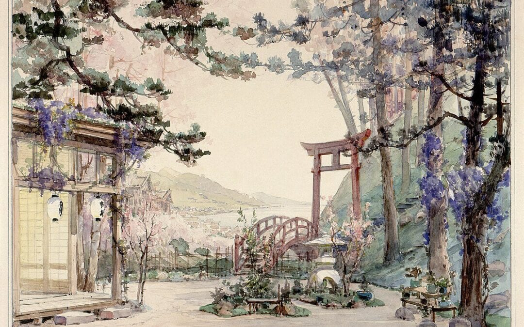 Butterfly, Judicial Day, and the Tai Ji Men Case