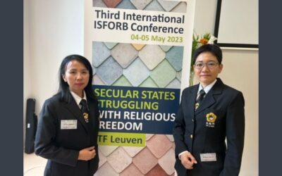 Tai Ji Men in Leuven: Dizi Sing, Speak, and Present Their Case in a Leading Academic Conference