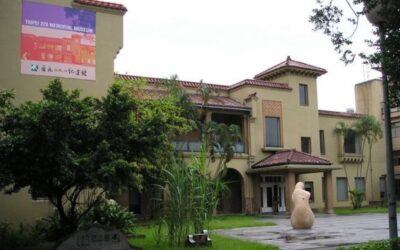 228 and Tai Ji Men: The Duty to Remember