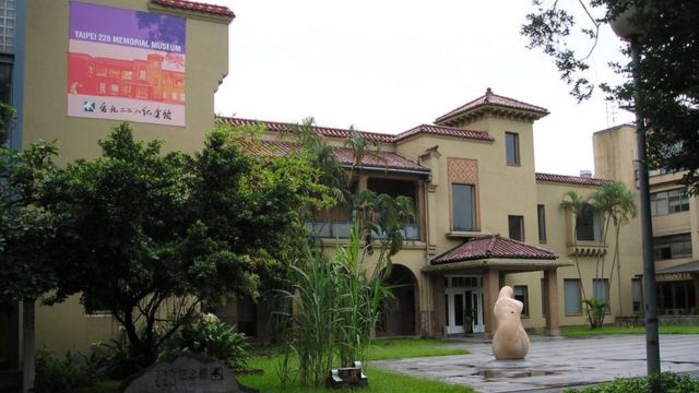 The 228 Memorial Museum in Taipei. Credits.