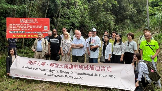 Participants visit the Miaoli confiscated land.