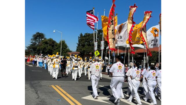 Tai Ji Men at the 54thSanta Clara, California, Parade of Champions, October 7, 2023.