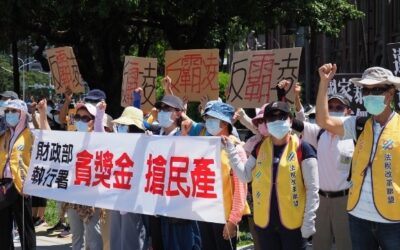 Taxpayers Rights and Spiritual Movements in Taiwan
