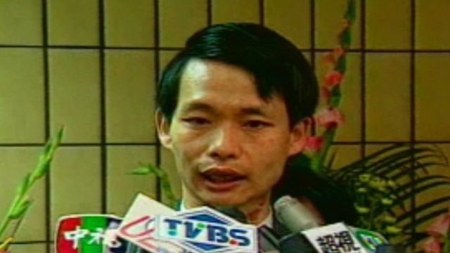 Prosecutor Hou Kuan-Jen. Screenshot.