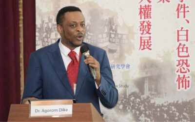 Restorative and Compensatory Justice and the Tai Ji Men Case