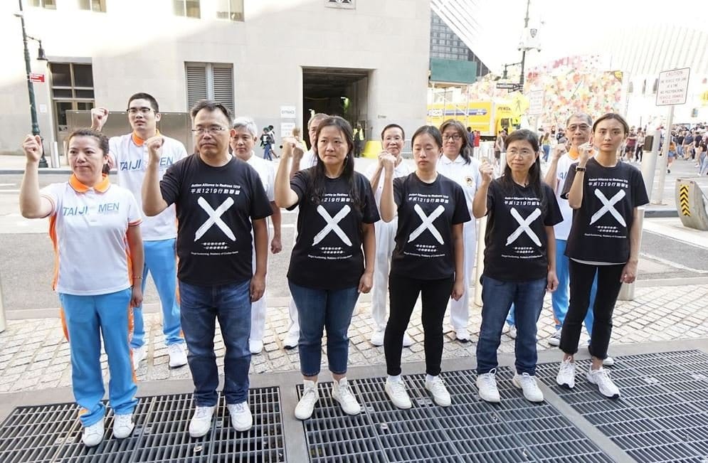 Religious Gifts, Transitional Justice, and Incentive Structures: A Three-Dimensional Analysis of Taiwan’s Tai Ji Men Case