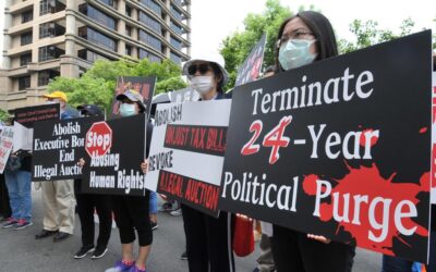 Calling for a Solution of the Tai Ji Men Case