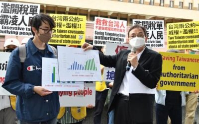 Tai Ji Men: Taiwan’s Problems with the “Two Covenants” Discussed at the U.N. Human Rights Council