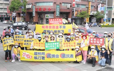 The Solution of the Tai Ji Men Case Needs Alexander the Great