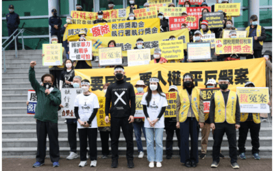 Religious Freedom in Post-Authoritarian Taiwan. 7. Conclusion