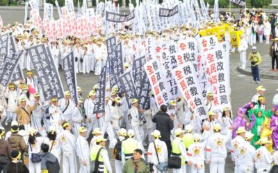 The Two United Nations Covenants and the Tai Ji Men Case