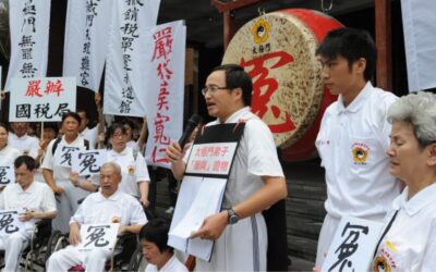 Management of Religious Diversity Through Conventions and the Tai Ji Men Case