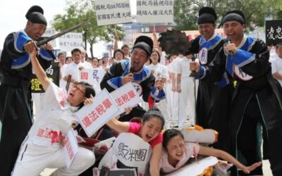 The Tai Ji Men Case in Taiwan: Legal, Tax, and Anti-Corruption Perspectives