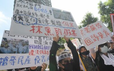 California for Tai Ji Men: Conscience, Justice and Freedom of Belief