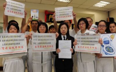  Tai Ji Men and Religious Persecution