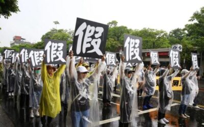 Can Tax Authorities “Create” Law? Reflecting on the Tai Ji Men Case