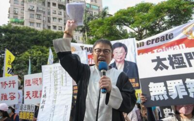 July 13, 2023: The Anniversary of Tai Ji Men’s Acquittal in 2007