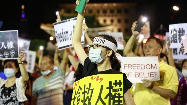 Tai Ji Men protests in Taipei.
