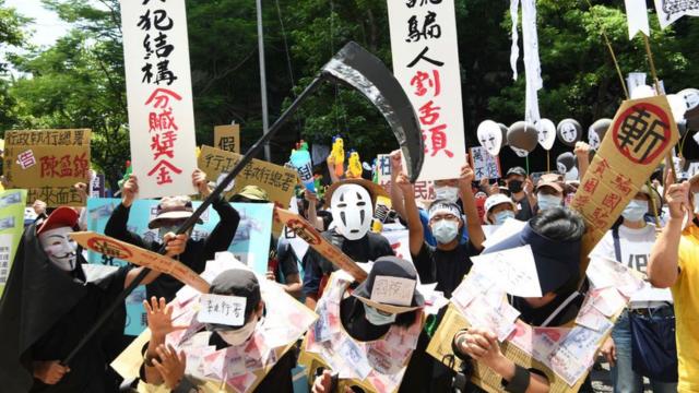 Tai Ji Men protests in Taiwan.