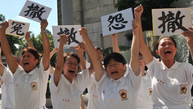 Tai Ji Men protests in Taiwan.