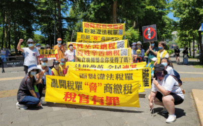 Reiki, Qigong, and Their Friends and Foes: From Usui to Tai Ji Men