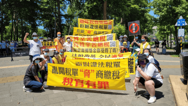 Reiki, Qigong, and Their Friends and Foes: From Usui to Tai Ji Men