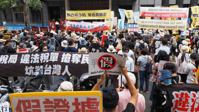 Intermittent Justice: 18 Years After the Supreme Court Ruling in the Tai Ji Men Case