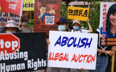 Human Wrongs in the Tai Ji Men Case