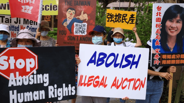 Tai Ji Men protests in Taiwan.