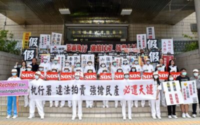 Whatsoever Ye Would That Men Should Do to You, Do Ye Even So to Tai Ji Men